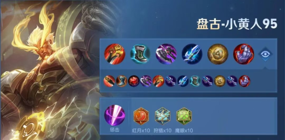 王者荣耀国际服正版