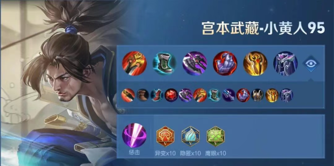 王者荣耀国际服正版