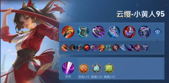 王者荣耀国际服正版