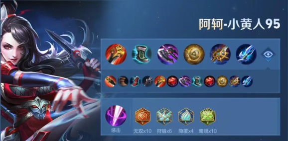 王者荣耀国际服正版