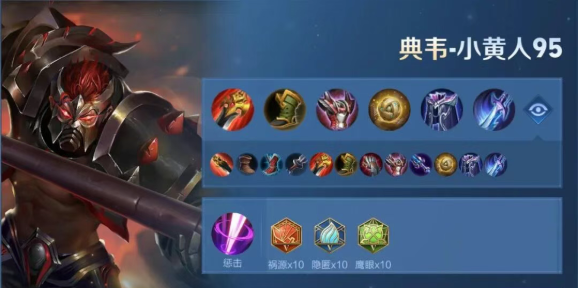 王者荣耀国际服正版
