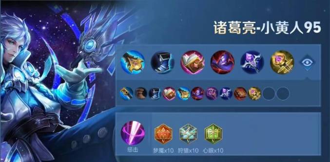 王者荣耀国际服正版