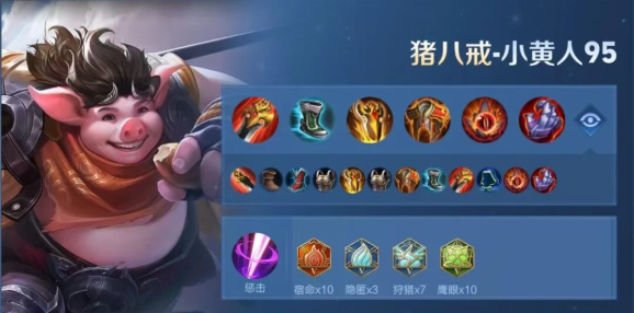 王者荣耀国际服正版