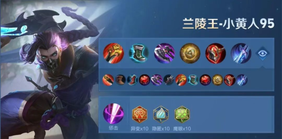 王者荣耀国际服正版