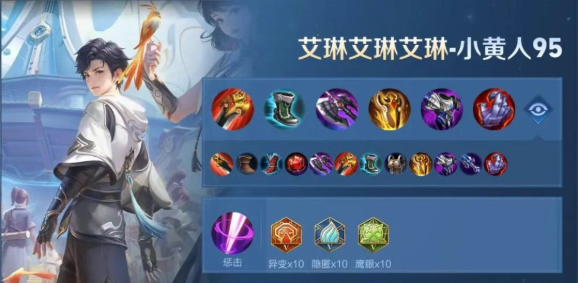 王者荣耀国际服正版