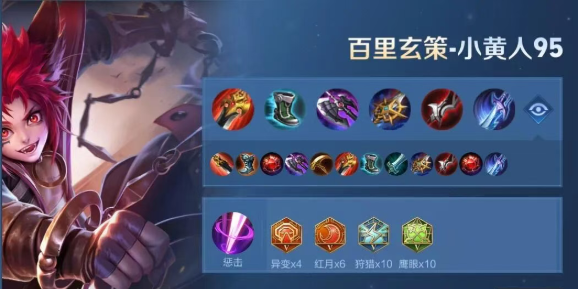 王者荣耀国际服正版