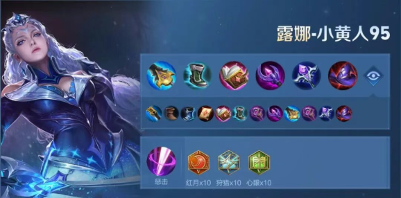 王者荣耀国际服正版
