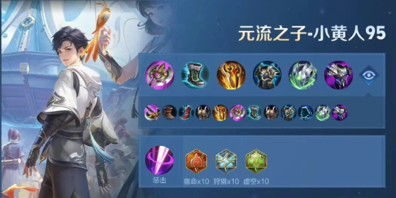 王者荣耀国际服正版