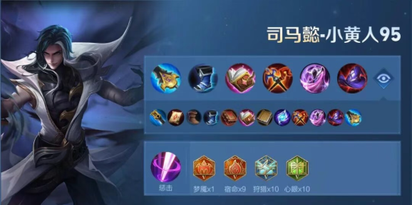 王者荣耀国际服正版