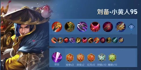 王者荣耀国际服正版