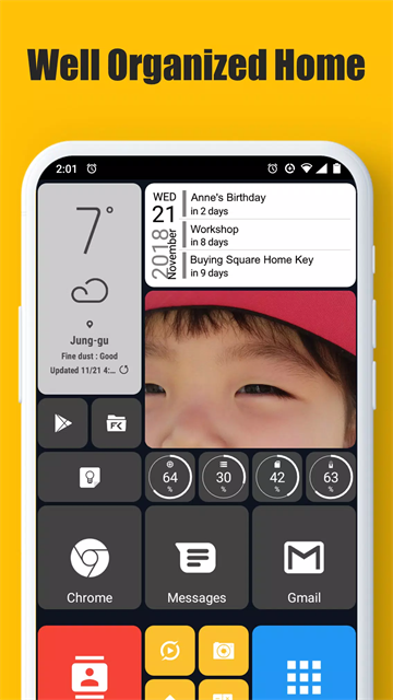 Square Home截图0