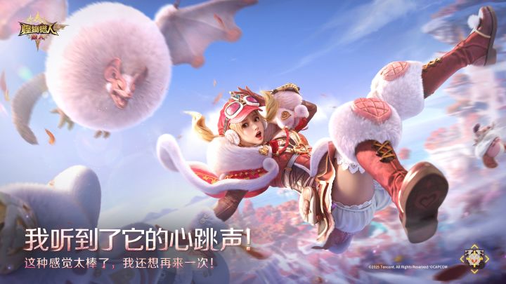 怪物猎人旅人