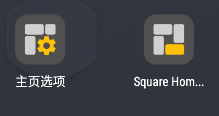 Square Home
