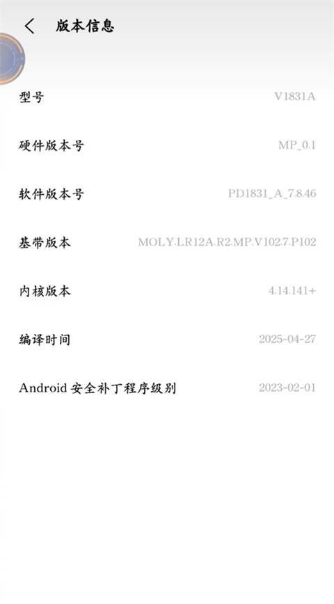 Shizuku官方正版
