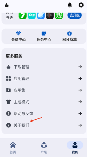 AppShare