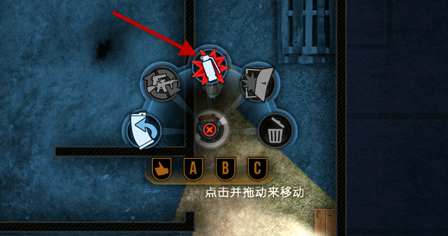 破门而入