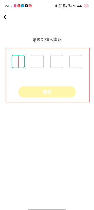免费漫剧之家