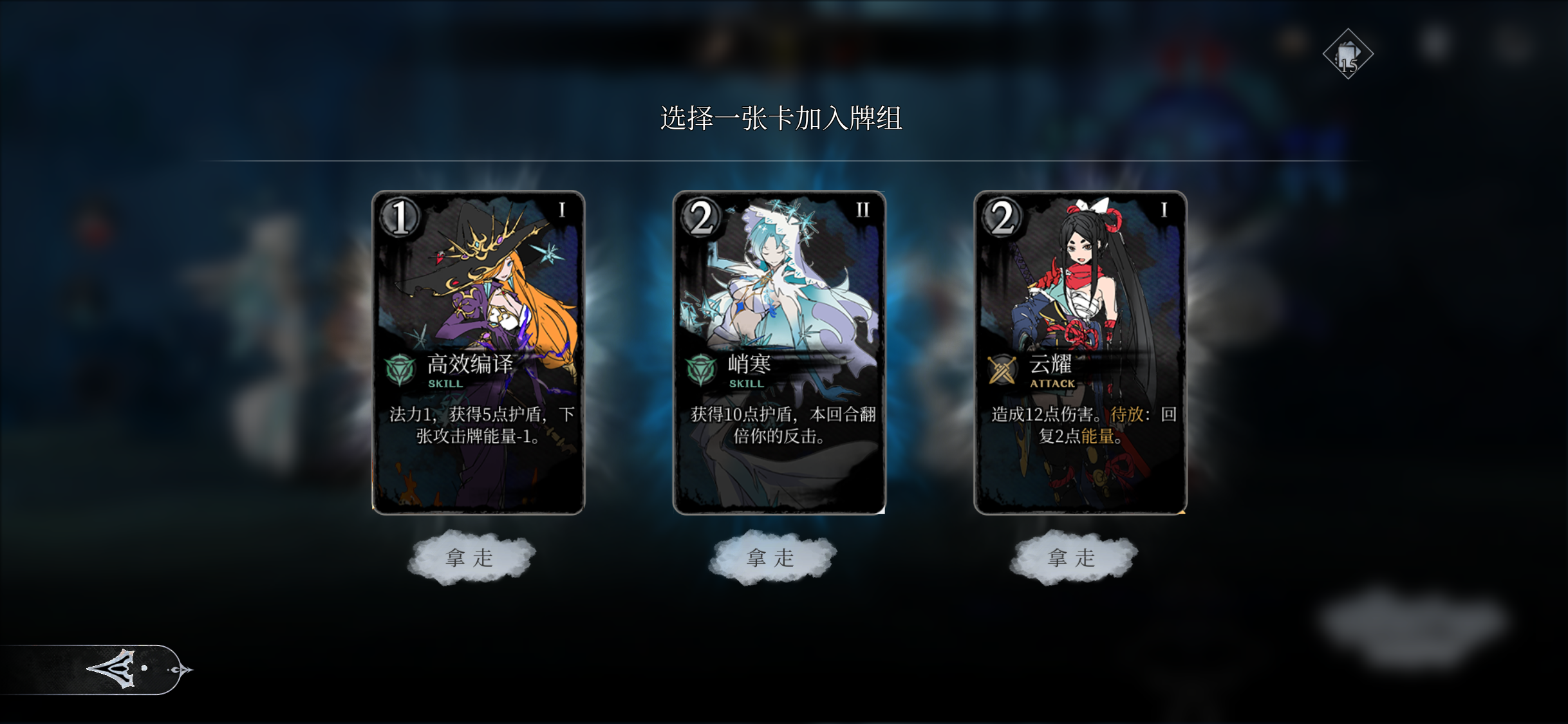 无光之国截图2
