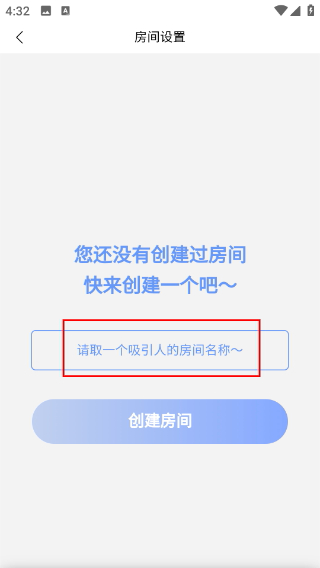末忆铁锈盒子2026