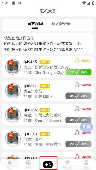 末忆铁锈盒子2026