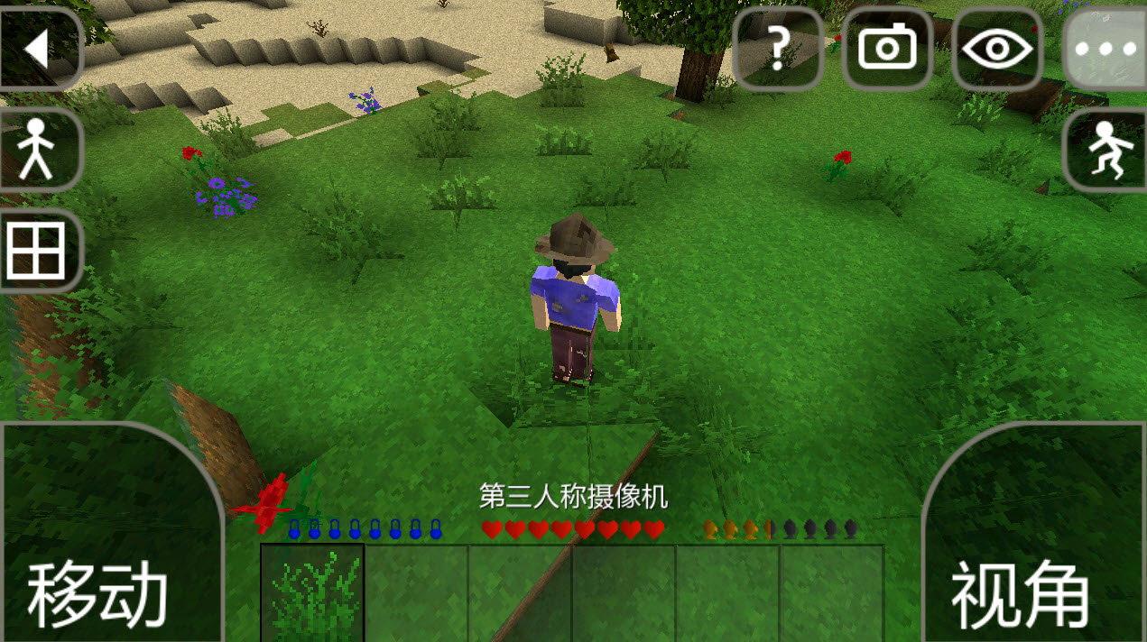 生存战争