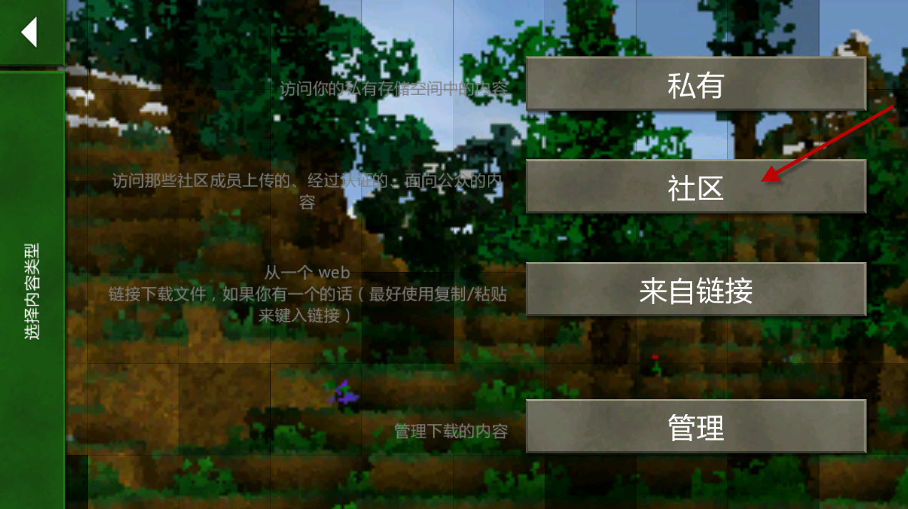 生存战争