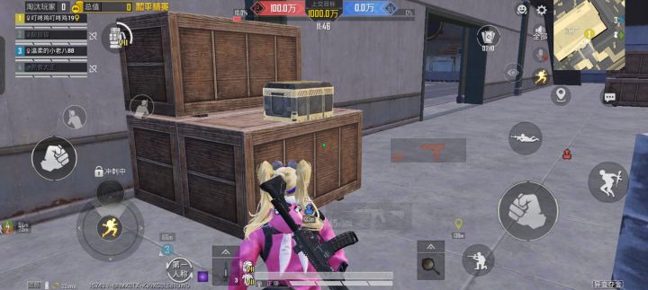 pubg国际服