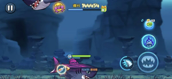 鱼吃鱼官方正版截图1