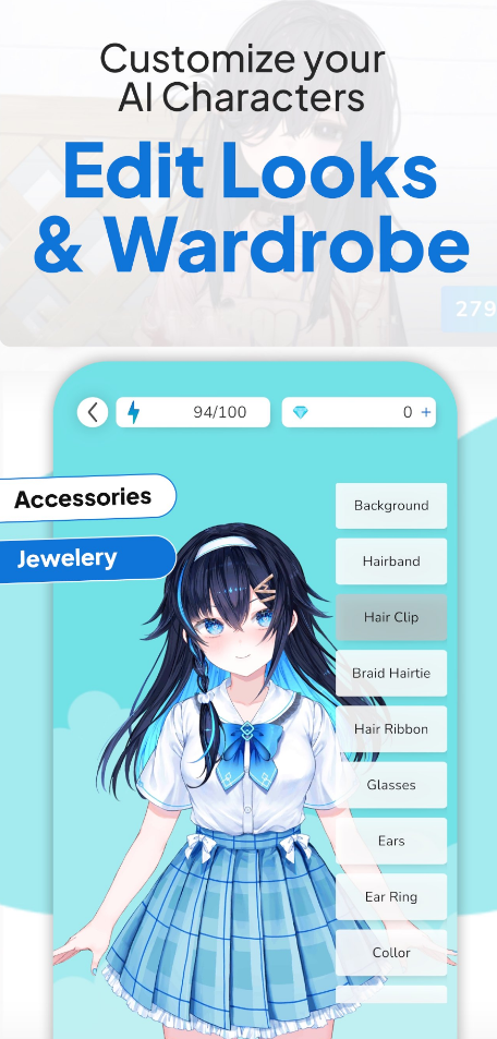 Sible AI截图2