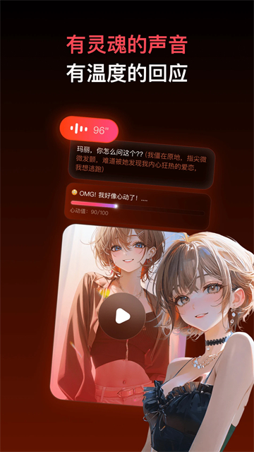 Pada截图1