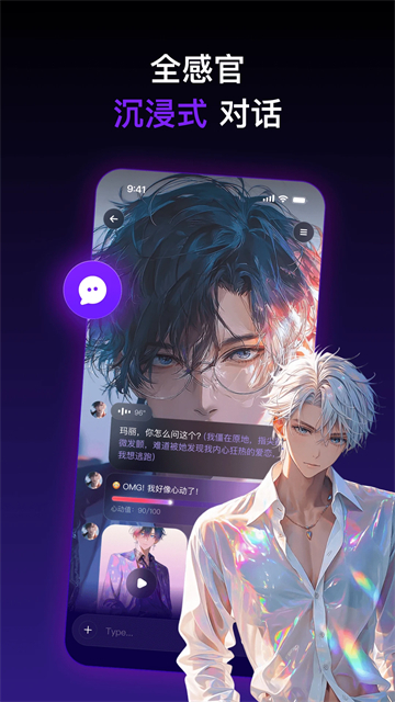 Pada截图0