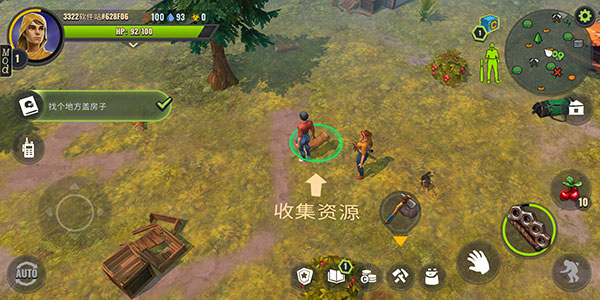 僵尸生存模拟器最新版截图3