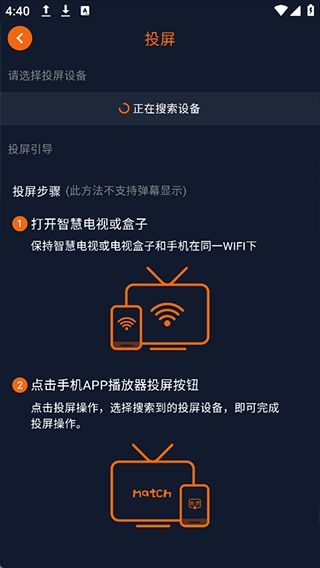 囧次元官方版