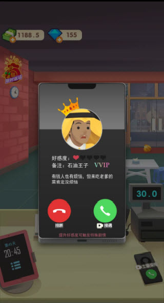 老爹大排档