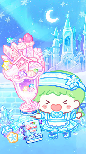 糖葫芦达人截图3