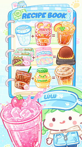 糖葫芦达人截图1