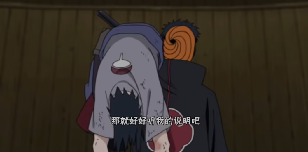 像素火影正版