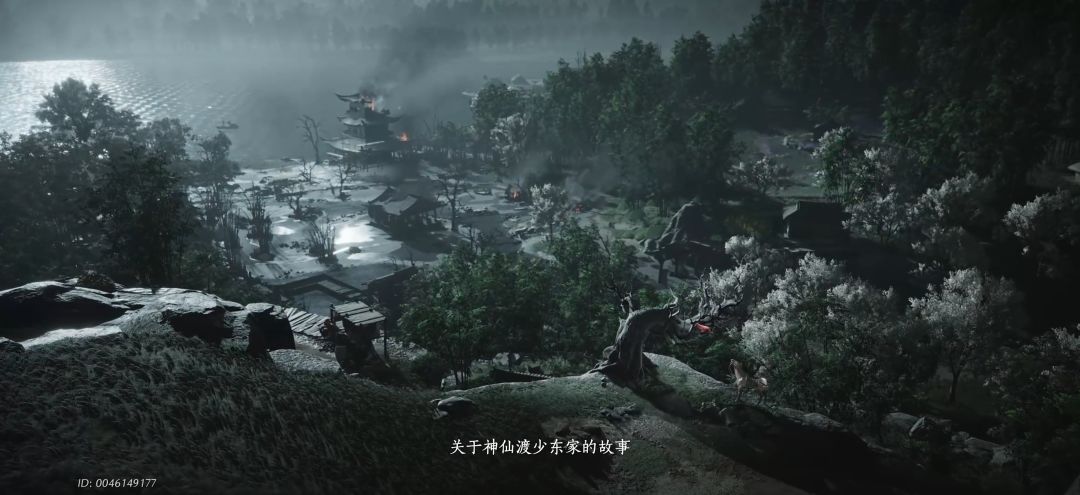 云燕云十六声截图2