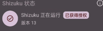 酷客工具箱