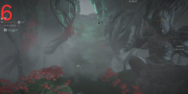 云燕云十六声