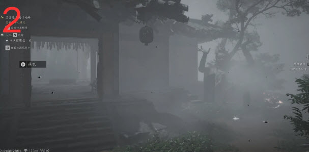 云燕云十六声