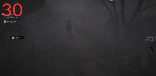 云燕云十六声