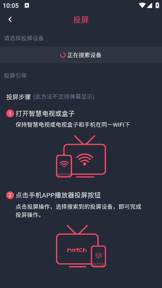 动漫共和国正版