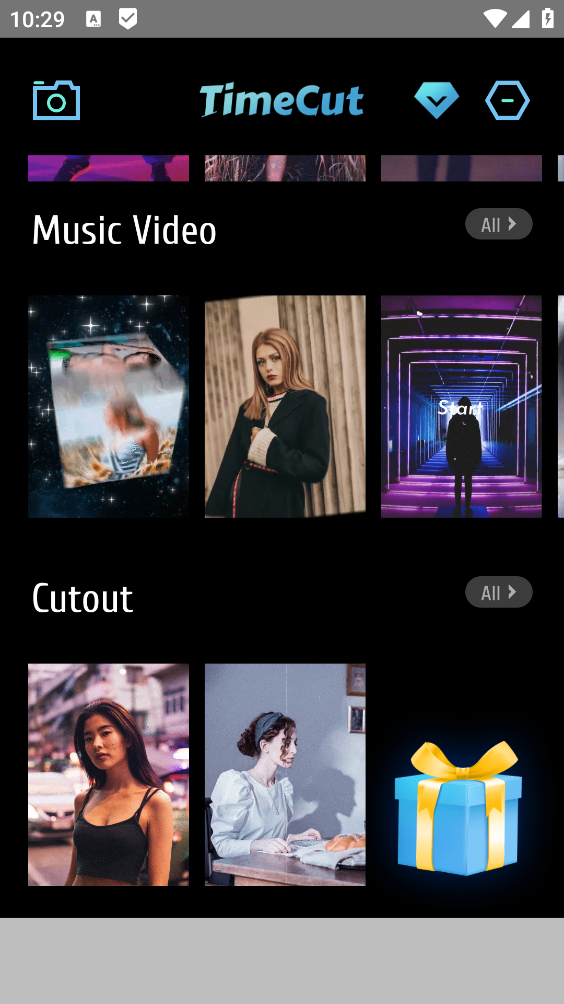 TimeCut截图4