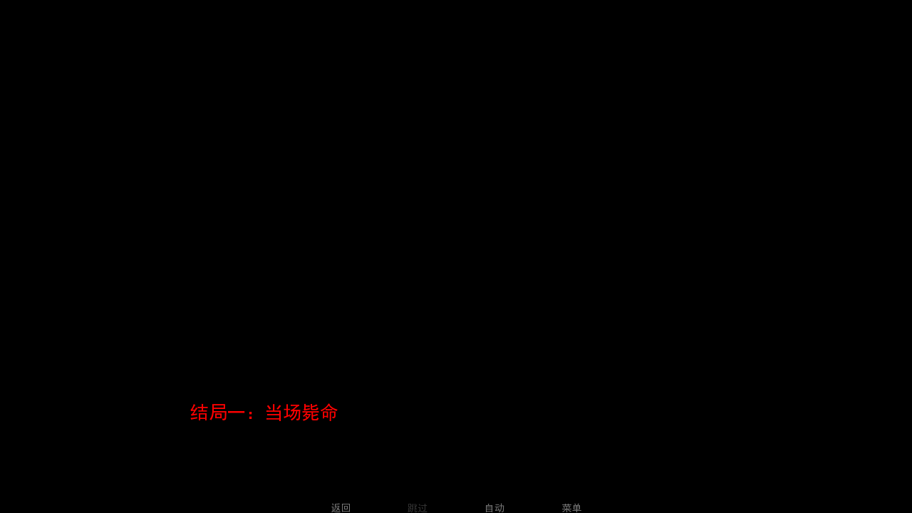 非人室友Gavril