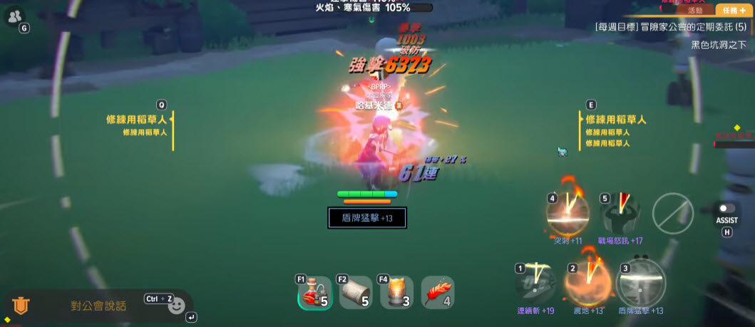 玛奇mobile