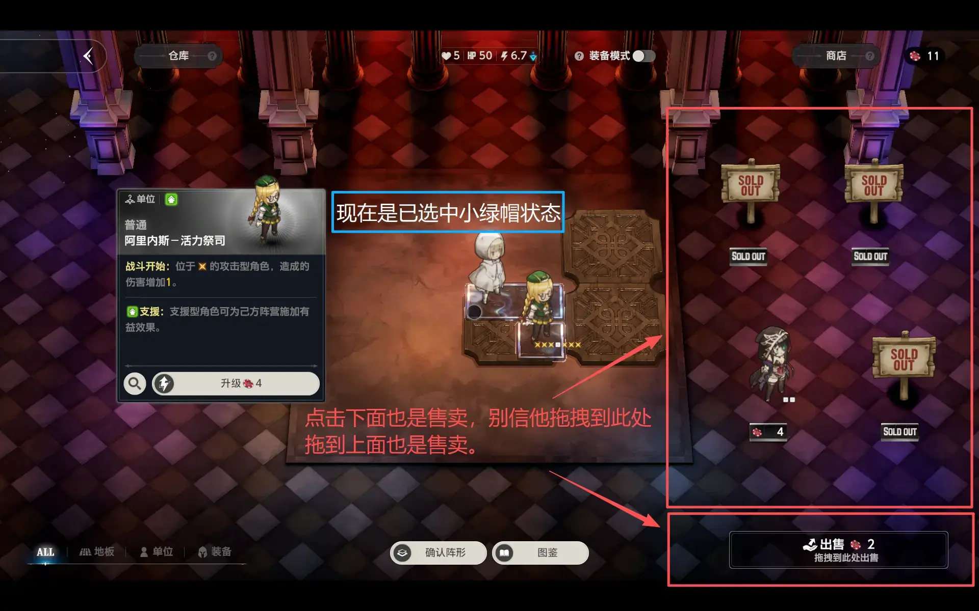 棕色尘埃2国际服