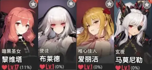 棕色尘埃2国际服