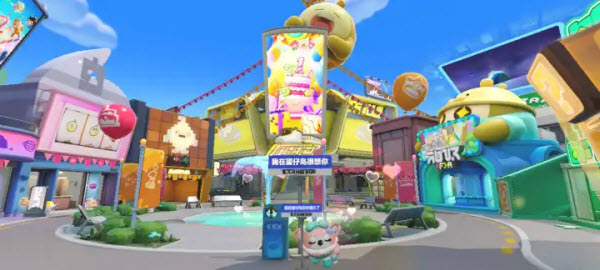 蛋仔派对网易版