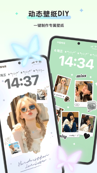 组件岛Widget Island截图0